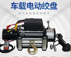 有了電動(dòng)絞盤(pán)和車載吊運(yùn)機(jī)，野外吊運(yùn)重物不是難題